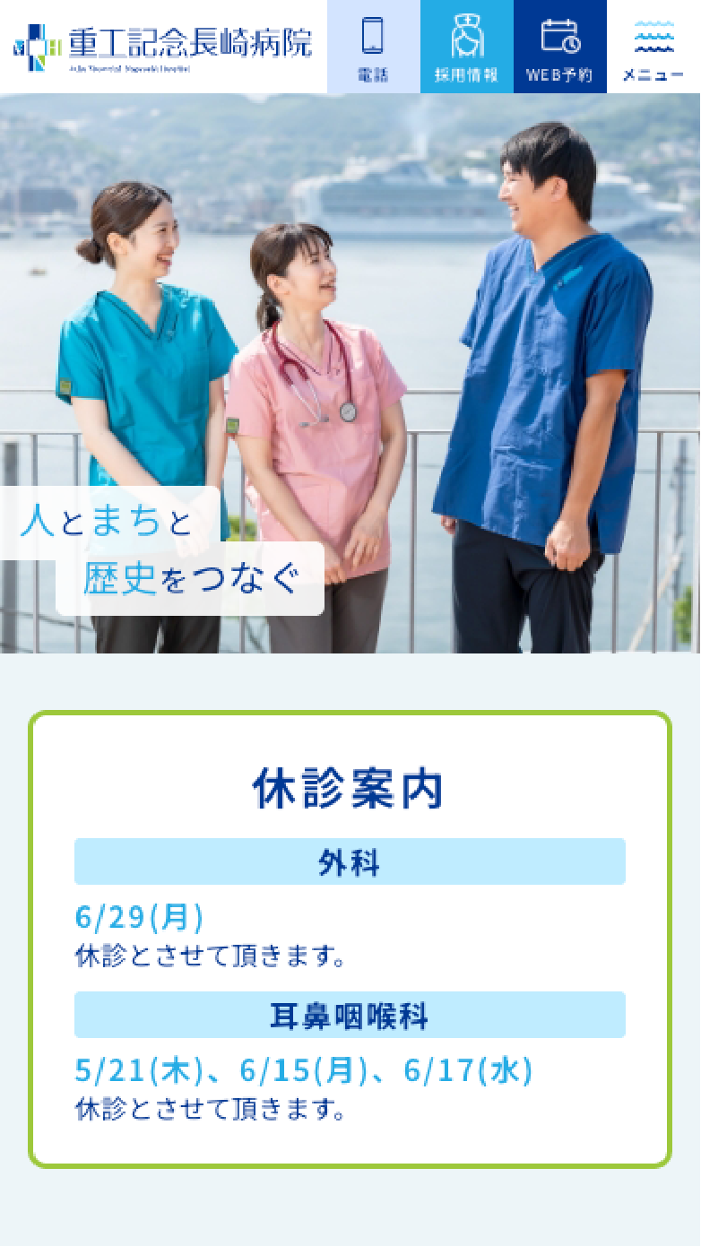 juko-02