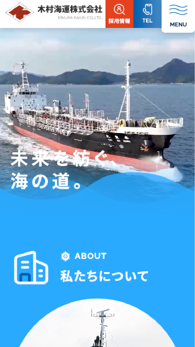 kimura-02