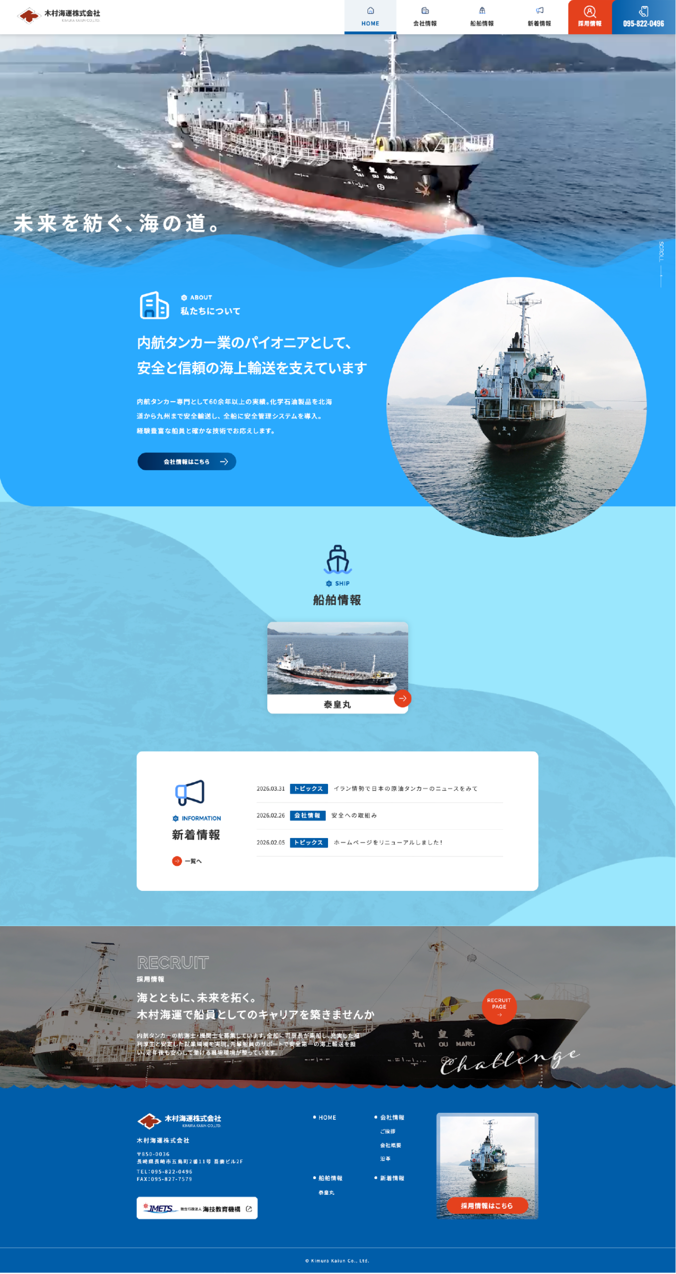 kimura-03