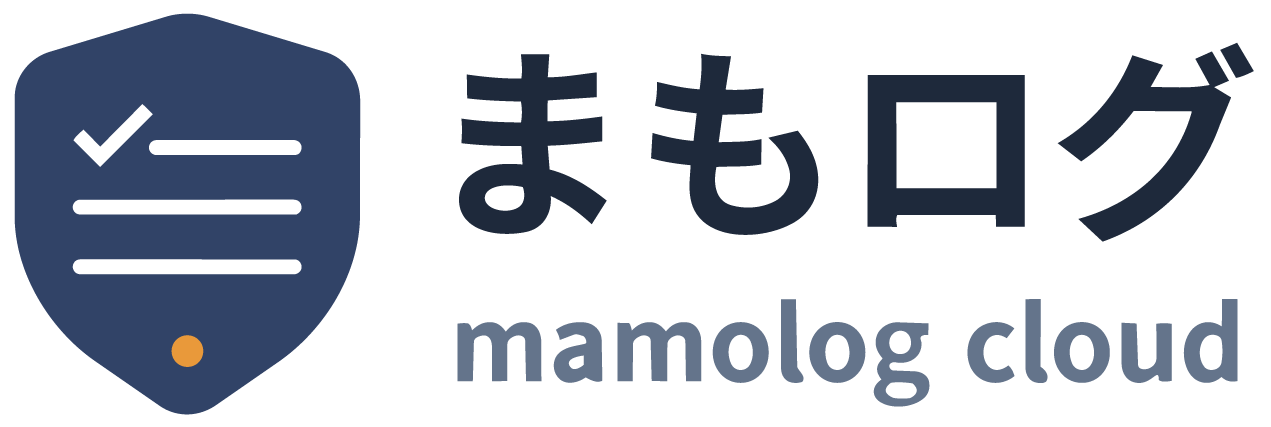 まもログ.cloud