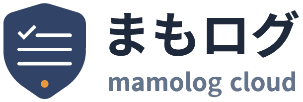 まもログ